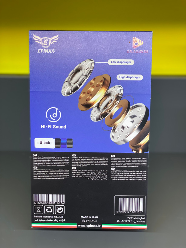 هندزفری گردنی اپی مکس EH-113