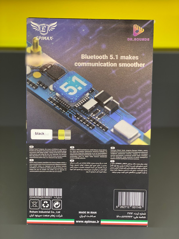 هندزفری بلوتوث گردنی Epimax اپیمکس مدل EH-114